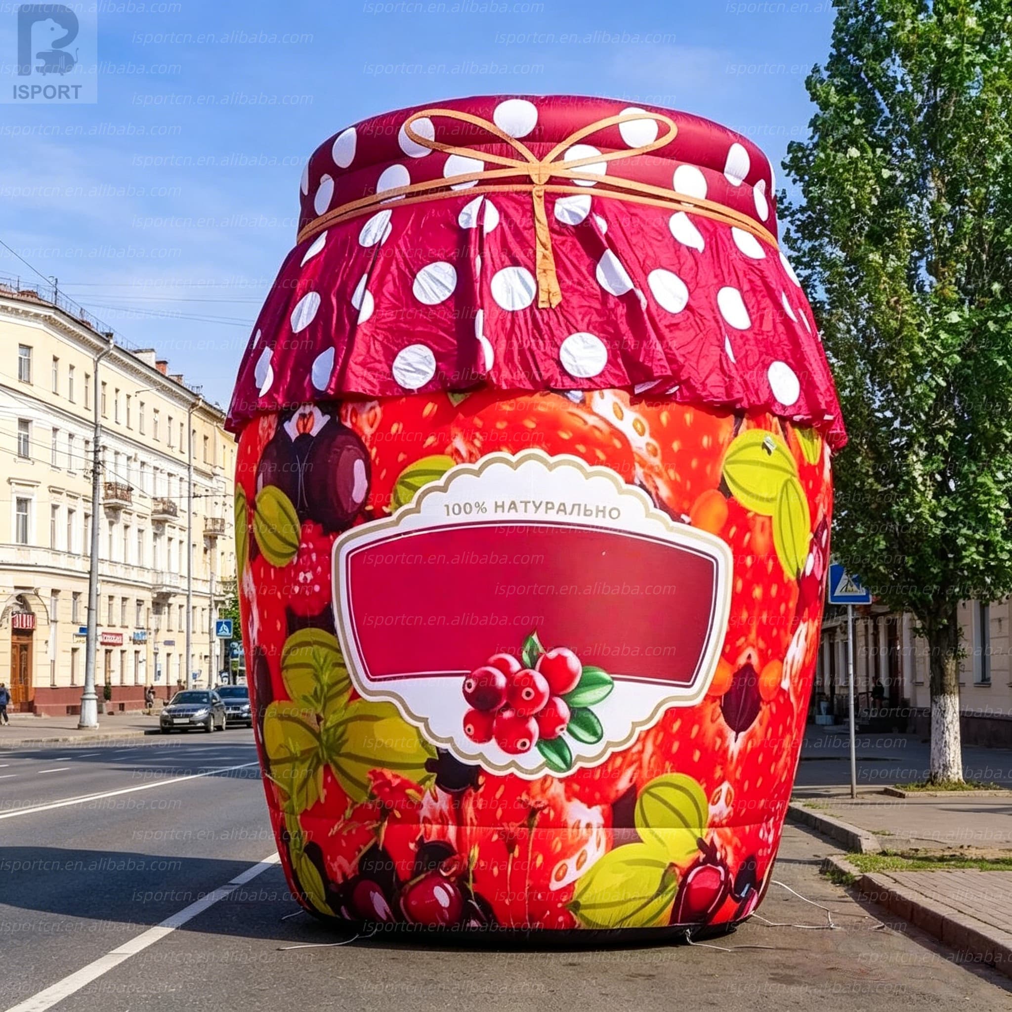 Giant Inflatable Jam Jar with LED Lights for Food Advertising